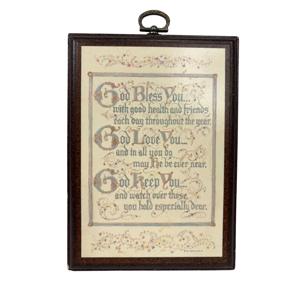 Vintage 1977 Hallmark God Bless You Religious Wood Wall Plaque Inspirational Art